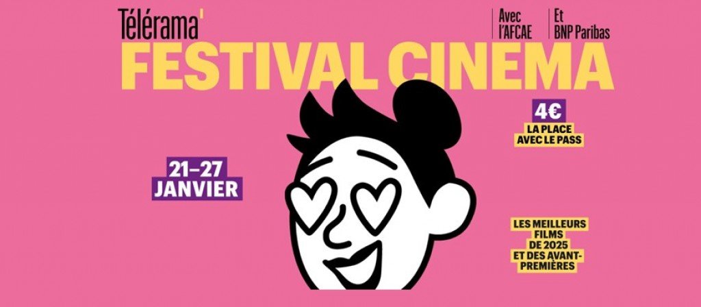actualité FESTIVAL TÉLÉRAMA